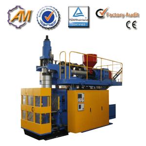 Quality high speed Plastic bottle extrusion blow moulding machine AMB80 wholesale