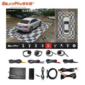 Quality 360 Degree Camera Car Kit For Porsche Surrounding View With Night Vision wholesale