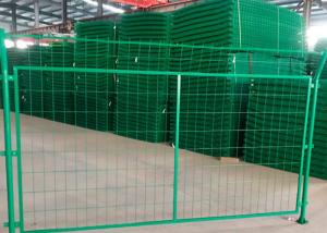 Quality HDG Double Rod Bilateral Guardrail Wire Fence Zinc Coated wholesale