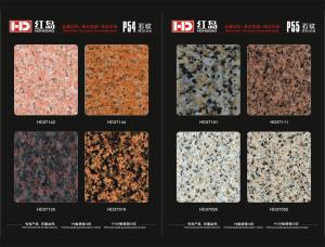 Quality Granite Texture Aluminum Composite Panel wholesale