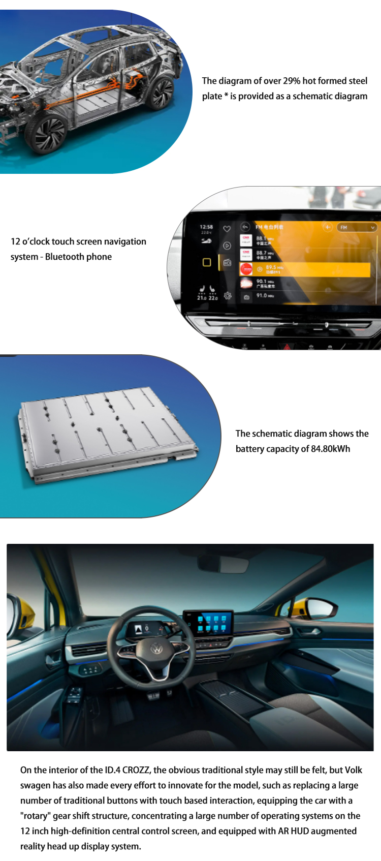 Modern Used Compact SUV 150KW Sustainable Electric Cars For Volkswagen