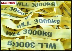 Quality EN1492-2 Soft Polyester Lifting Sling , Seamless Yellow 3 Ton Lifting Straps wholesale