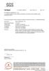Weihai Jingsheng Carbon Fiber Products Co., Ltd. Certifications