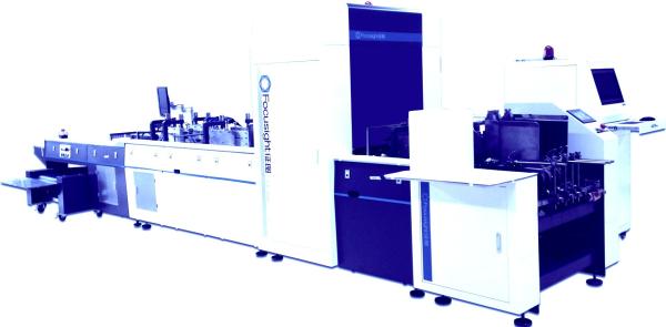 4.5 Tons Focusinght Inspection Machine Basket Carrier Multi Packs For Packaging