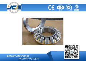 Quality Carbon Steel Frictionless Ball Bearings ABEC7 C3 C4 C5 Clearance ISO9001 wholesale