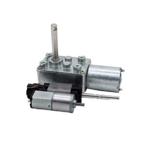 Quality Worm Gearbox DC Motor Manufacturer For Auto Curtain Smart Lock 24V Precision Electric 1/65 wholesale