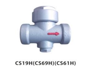 Quality Thermal Power Y Strainer Valve Threaded Steam Trap Carbon Steel 50mm Y Strainer wholesale