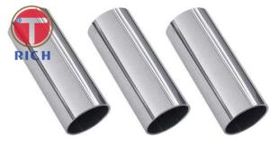 Quality Medical Equipment 60mm Seamless Stainless Steel Tube ASTM A 269 AISI 312 wholesale