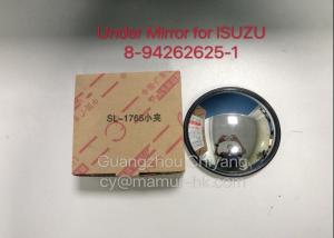 Quality Truck Parts Under Mirror For ISUZU NKR NHR NJR NLR NMR 8-94262625-1 wholesale