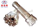 Mining Uing 5 Inch 127mm DTH Drill Bits For Down The Hole Hammer DHD350