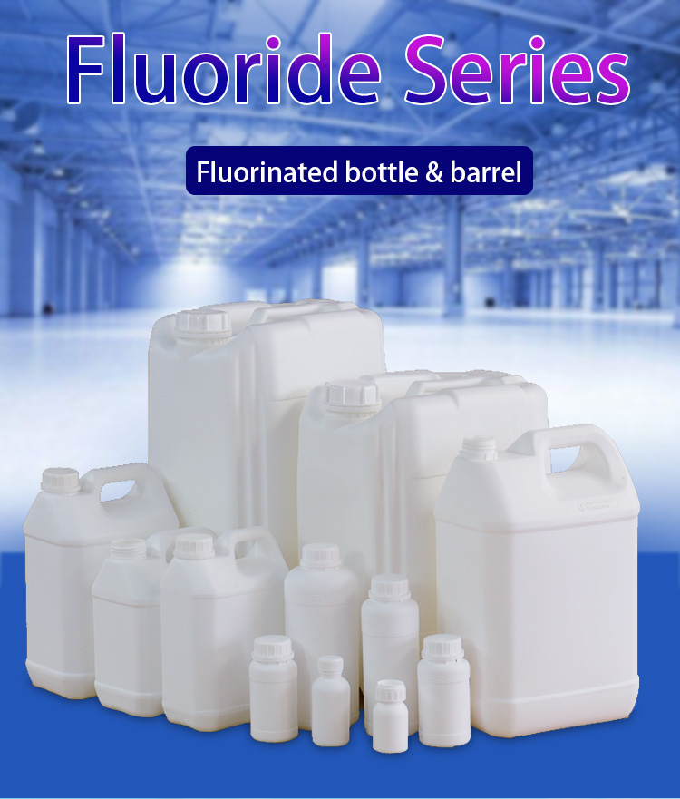 250ml White Biodegradable HDPE Fluorinated Plastic Bottles For Pharmacy Pill