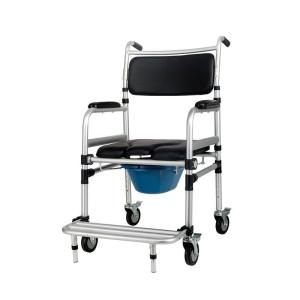 Quality 130kg High Capacity Commode Toilet Chair Comfortable Barrier Free Medical Potty Chair wholesale