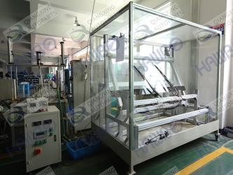 Ruian Qiangxing Auto Parts Co.,Ltd