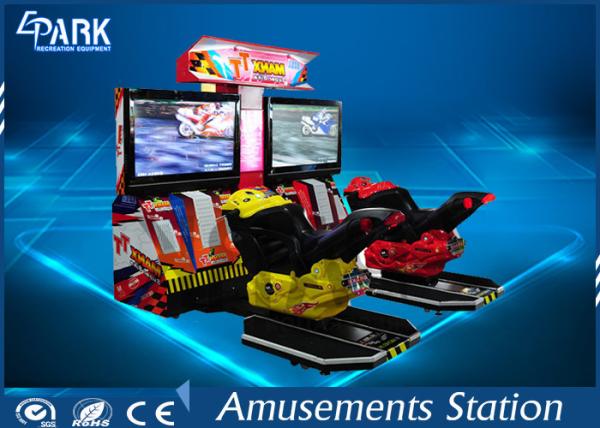 Cheap Simulator Arcade Racing Car Game Machine Coin Operated Manufacturer for sale