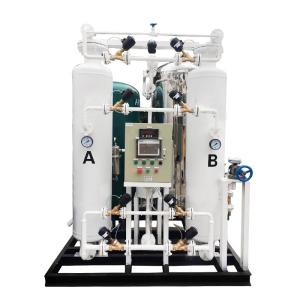 Quality Factory Price Purifaction System Industrial Oxygen Generator Price Production Plant wholesale