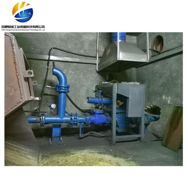 Low Pressure Pneumatic Continuous Jet Pump Powder Conveying Gasification