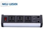 Oxidized Aluminium Table Mount Power Strip USB 2.1A 110V-240V