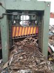 Q91 Series Gantry Shearing Machine Metal Shearing Machine