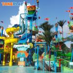 Creative Village Splash Water Playground Outside Water Play Equipment