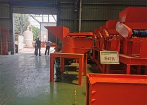 Quality Vertical Rotor diameter 1000mm 45KW fertilizer grinding machine wholesale