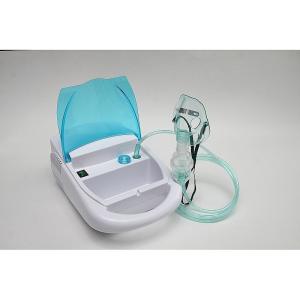 Quality Nebulizer machine wholesale