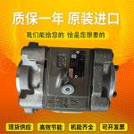 PGH5-3X/100RR11WU2 PGH5-2X/160LR07VU2 RexrothPGHseriesgearhigh-pressureoilpumpdu