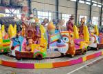 Indoor / Outdoor Amusement Park Rides For Kids , Mini Shuttle Ride With Light