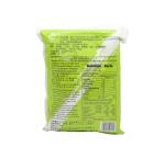 100% Fresh dried Japanese Wasabi Powder Pure Wasabi Paste In Tube Tin