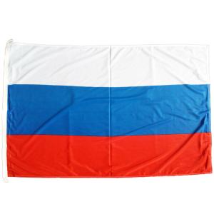 Quality Russia Guinea Flagolden national screen printed high quality wholesale