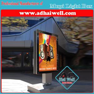 Quality Mupi Scrolling Light Box Manufacturers wholesale