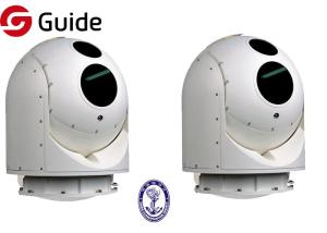 Quality Round - The - Clock Marine Thermal Camera , Marine Thermal Night Vision Camera wholesale