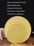 Golden Cake Boards Cardboard Food Beverage Smooth Cake Drum Round Shape for Cake