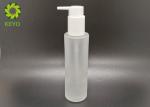Frosting Empty Cosmetic Bottles , Glass Makeup Bottles With White Self Lock