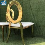 Hollow Back Round gold events chairs munufacturer