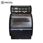 450L Horizontal Air Curtain Merchandiser