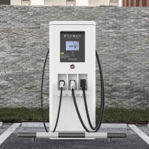 Quality 182KW Commercial Electric Car Charging Stations CCS OCPP 1.6J wholesale