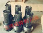 AH100101190200 BOMCO F1300 discharge filter assembly AH1301020401AH36001-04.01A