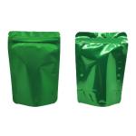 Print Stand Up Foil 30cm Mylar Smell Proof Bags
