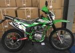 Popular classic powerful engine street legal pocket bike racing 250cc sportbikes