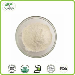 Quality Best price Pure oat extract Glucan powder wholesale