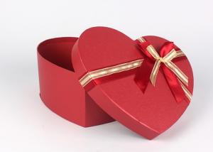 Quality Elegant Paper Small Jewelry Gift Box For Present Custom Packaging wholesale