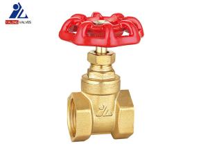 Quality Threaded PTFE 2 Inch Brass Gate Valve Copper ISO14001 wholesale