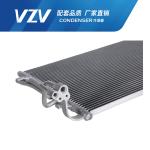 Car Aircon Condenser SONATA 9 2.0/2.4T HYUNDAI Condenser 97606-C1000