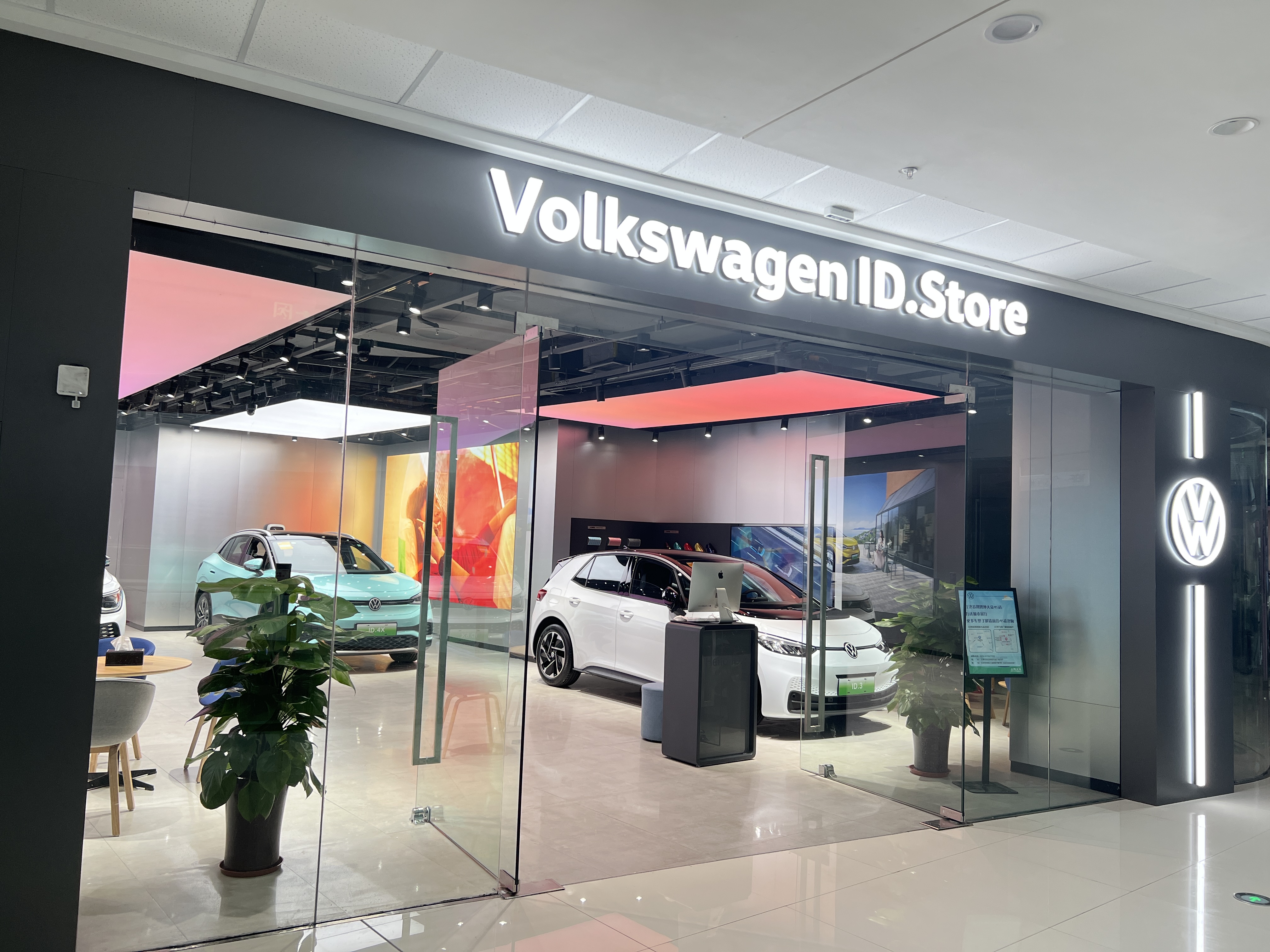 2024 Energy Vehicles SUV VOYAH FREE 5seats And 4 Electric Vehicles Car With Fast Charge Time 0.75h Total Motor Power 510KW