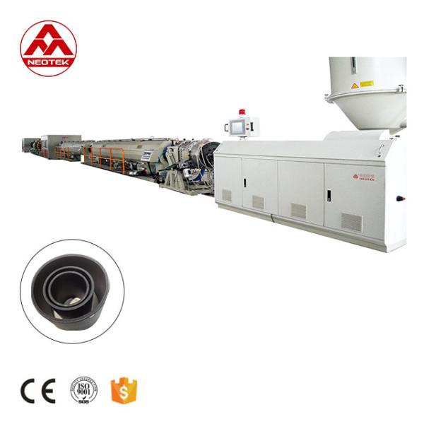 50-160HDPE Steel Wire Reinforced Pipe Extrusion Line for High Pressure