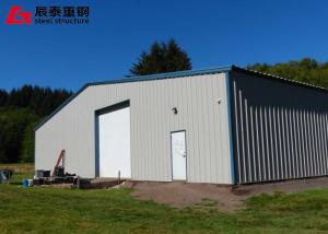 Quality Custom Prefab Farm Buildings Quik Install Farm Style Metal Buildings wholesale