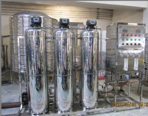 Quality Reverse Osmosis RO Water Treatment System ISO9001 Certification wholesale