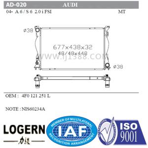 Quality Audi A6/S6 2.0I Fsi 04 4F0 121 251 L Aluminum Auto Radiator wholesale