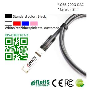Quality QSFP56-200G-DAC2M 200G QSFP56 To QSFP56 DAC Passive Direct Attach Cable 2M wholesale
