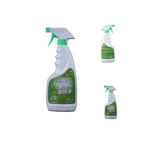 Quality Lampblack Multipurpose Liquid Dishwasher Detergent Stain Remover Spray Foam Cleaner wholesale